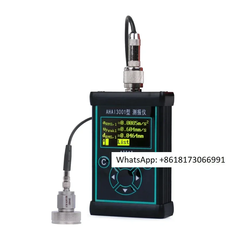 Aihua Vibration Tes…