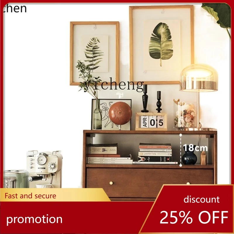 

YFY Solid Wood Four-Bucket Cabinet Simple Retro Log Storage Cabinet Living Room Bedroom French Middle Ancient Four