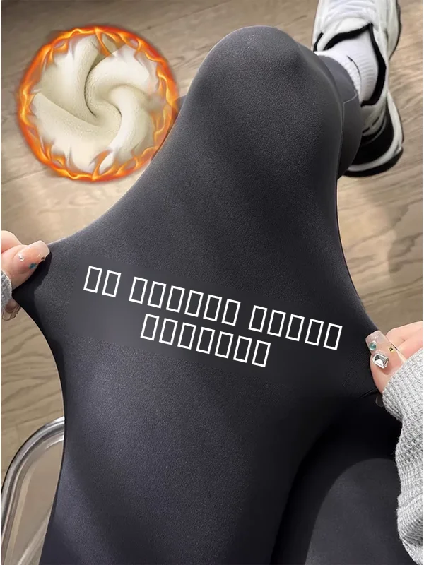 

Fce Lined arkskin Pants Women's Winter Thi Warm Cotton Trousers Prure Slizing Tight Elastic Autumn Pants