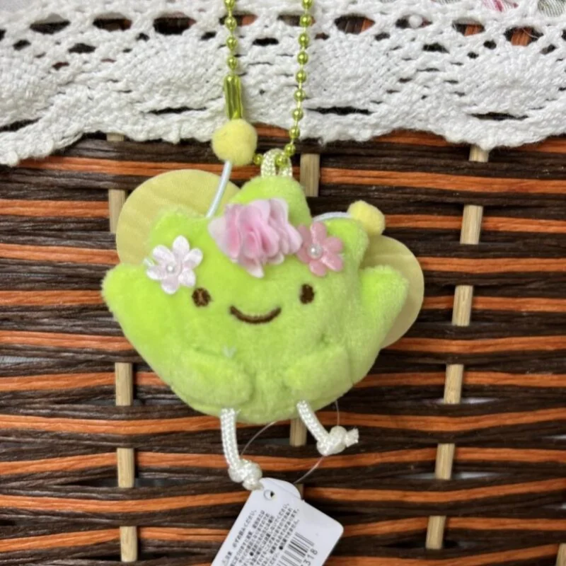 Sumikkogurashi Nursery Flower Garden Series Ebifurai No Shippo Bud Keychain Decorate A Girls Bag Zipper Decoration Plush Pendant view 4