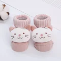 pink cat