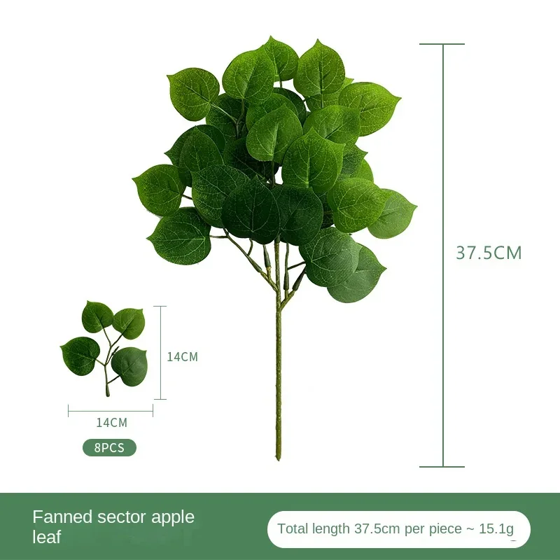 Simulated Apple Leaf Table Flower Arrangement Decoration Artificial Green Plant Eucalyptus Leaves Fake Plants