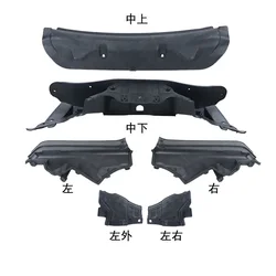 3Pcs Car Engine Upper Compartment Partition Panel Set For BMW X5 X6 E70 E71 E72 51717169419 51717169420 51717169421