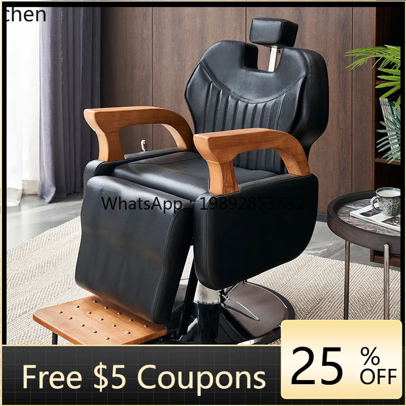 

H1 head therapy chair reclining physiotherapy chair hair chair lifting large chassis