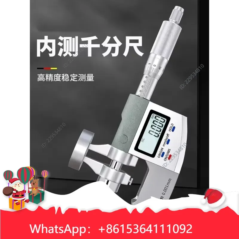 Widely Applied， for Digital Internal Measuring Micrometer High Precision Electronic Two Point Inner Cost effective，1pc