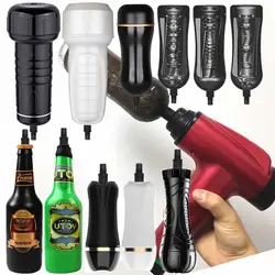 Fascia Massage Gun Adapter Male Masturbator Cup Portable Beer Bottle Real Vagina Dildos Erotic Adult Toys For Men Sex Machine