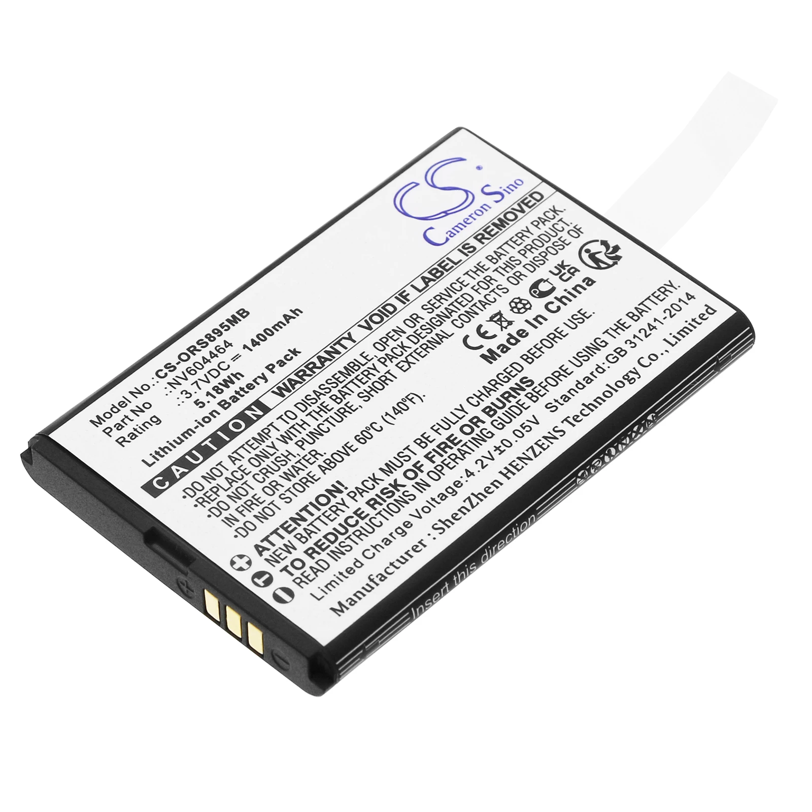 CS Replacement Battery for Beurer,Lionelo,Beaba,Oricom BY 110,JBY 100,952.10 PN:NV604464 1400mAh /