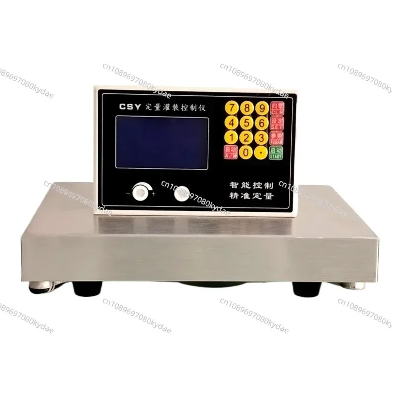 

Two-way automatic weighing and quantitative controller liquid particle paste quantitative scale