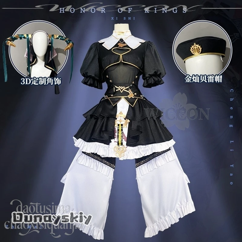 

bHemera S@Hololive JP Houshou Marine Cosplay Anime Vtuber Youtuber Costume Sexy Nun Uniform Goth Lolita Headwear Horn Halloween