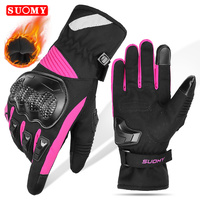 SUOMY Winter Motorcycle Gloves Windproof Waterproof Warm Motorbike Riding Gloves Women Lady Pink Motocross Guantes Touch Screen