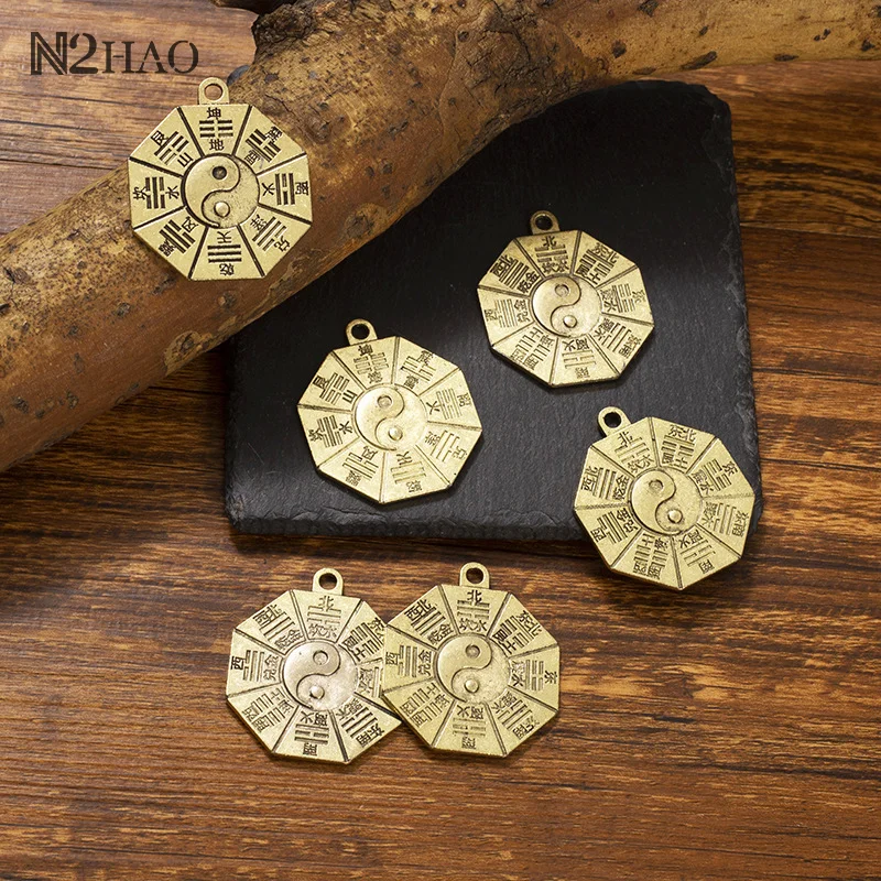 Taoism Bagua Diagrams Pendant Chinese Amulet Yin Yang Divination Charms DIY Making Waist Keychain Jewelry Accessory