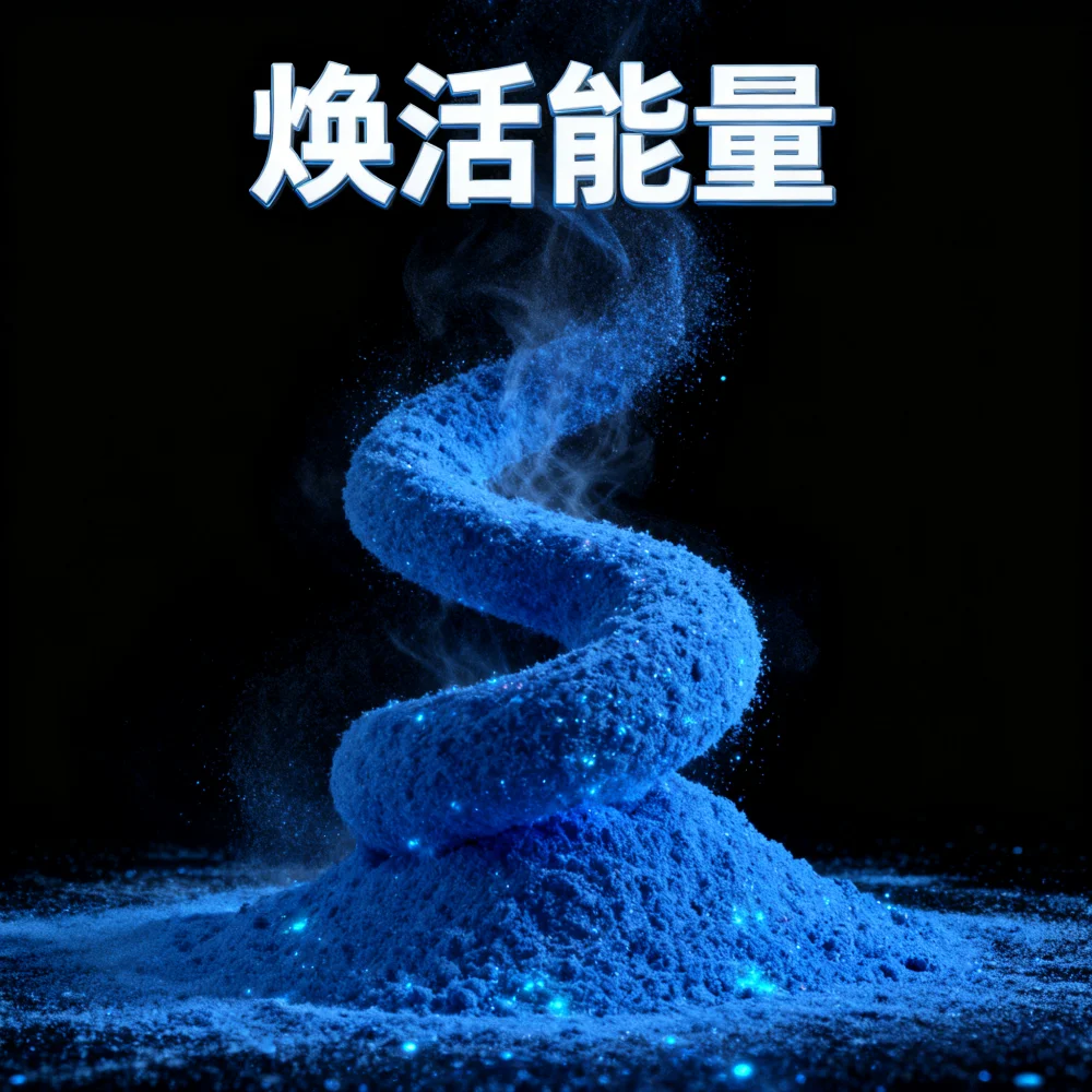 Kpv Peptide10mg مسحوق مجفف بالتجميد في قوارير لمكافحة الالتهابات