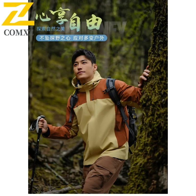 سترة COMXZ للرجال للمغامرة بتصميم مريح وبسيط للاستخدام الخارجي وسحاب متين وغطاء للرأس وخفيف الوزن ملابس خارجية للخريف