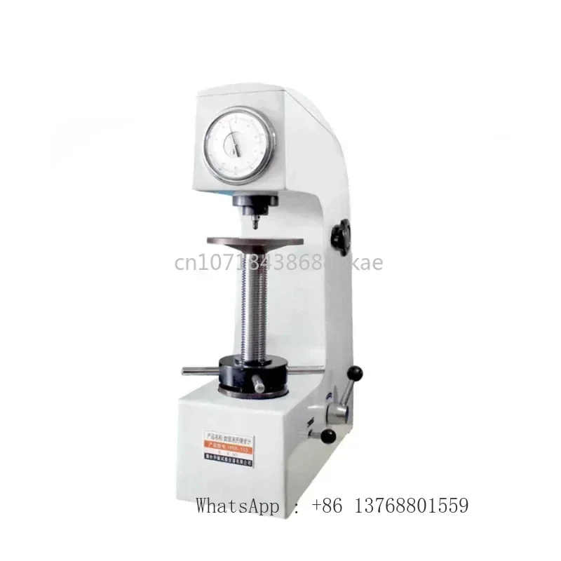 

Ручной твердомер Твердомер металла HR-150A