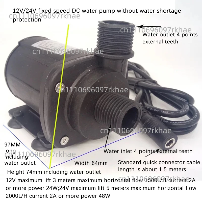 Adjustable Speed New 12V24V Large Flow High Lift DC Water Pump Amphibious Pump Brushless DC Water Pump