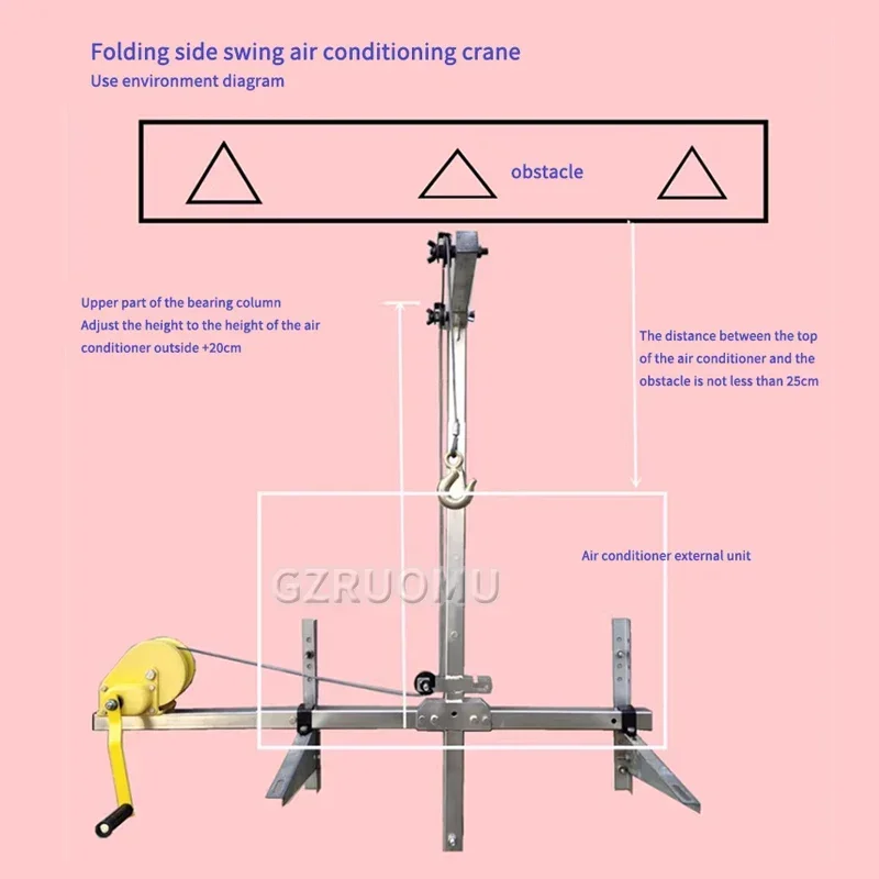 외부 설치 리프팅 도구 크레인 에어컨 접이식 자동 잠금 수동 윈치 어셈블리 에어컨, 10 m, 15m