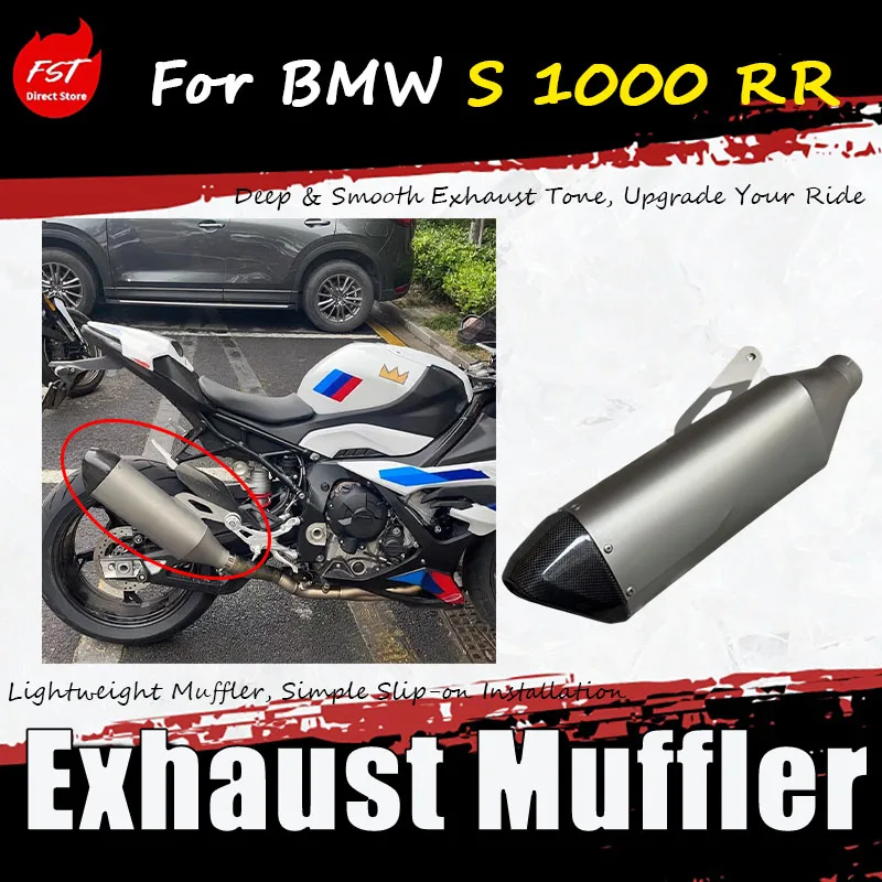 For BMW S 1000 RR FST Special modification accessory exhaust pipe tail section Lightweight Muffler, Simple Slip-on Installation