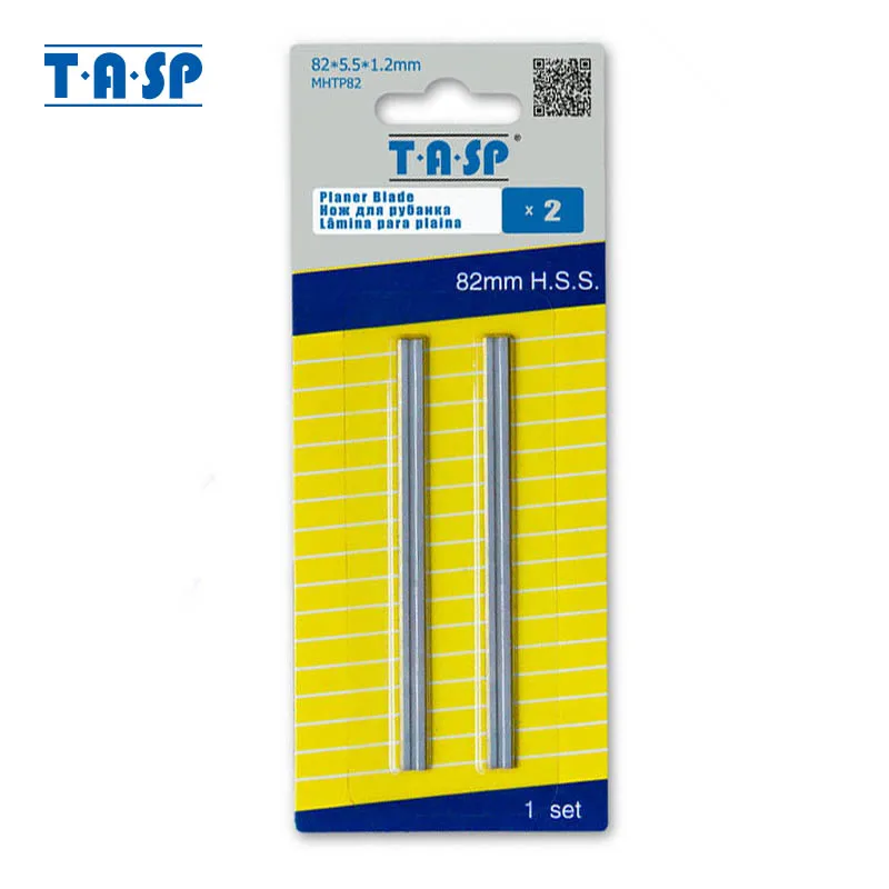 TASP – réversible 82 mm HSS Lames de rabot Lot de 2, 82 x 5.5 x 1.2mm pour Bosch