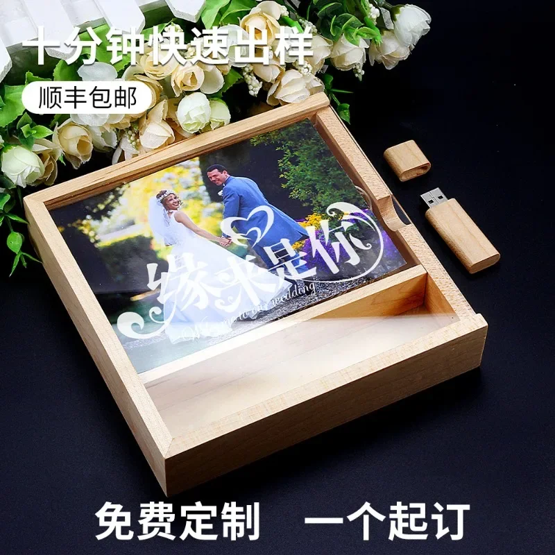 1PCS Walnut Maple Wood Storage Box Photography Wedding Gift Album Jewelry USB Box Natural Unfinished Wooden Case 17X17X3CM