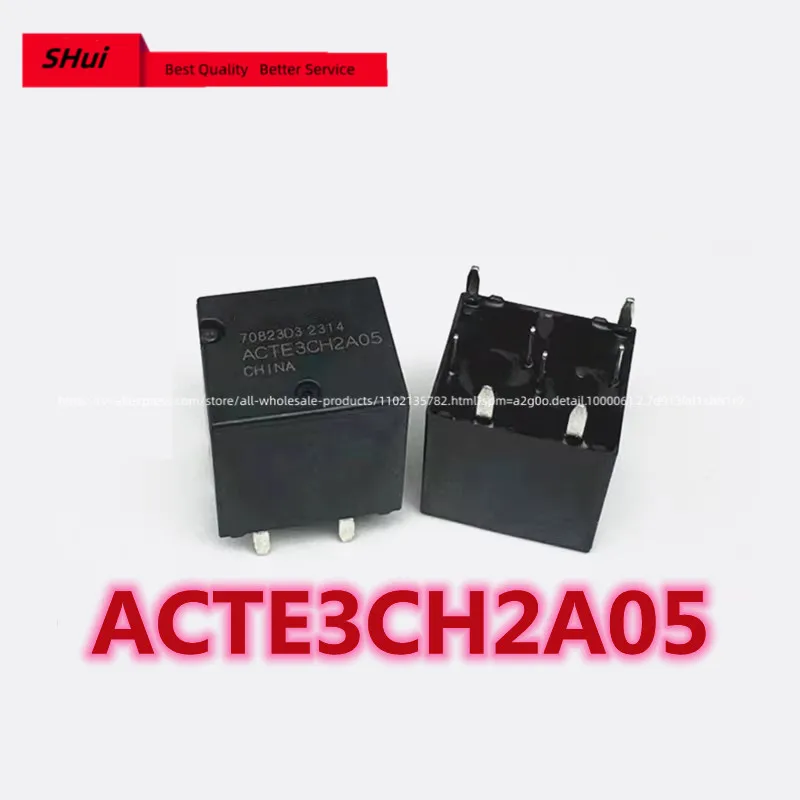 

10PCS New original ACTE3CH2A05 8-pin central control computer board relay ACTE3C5V01