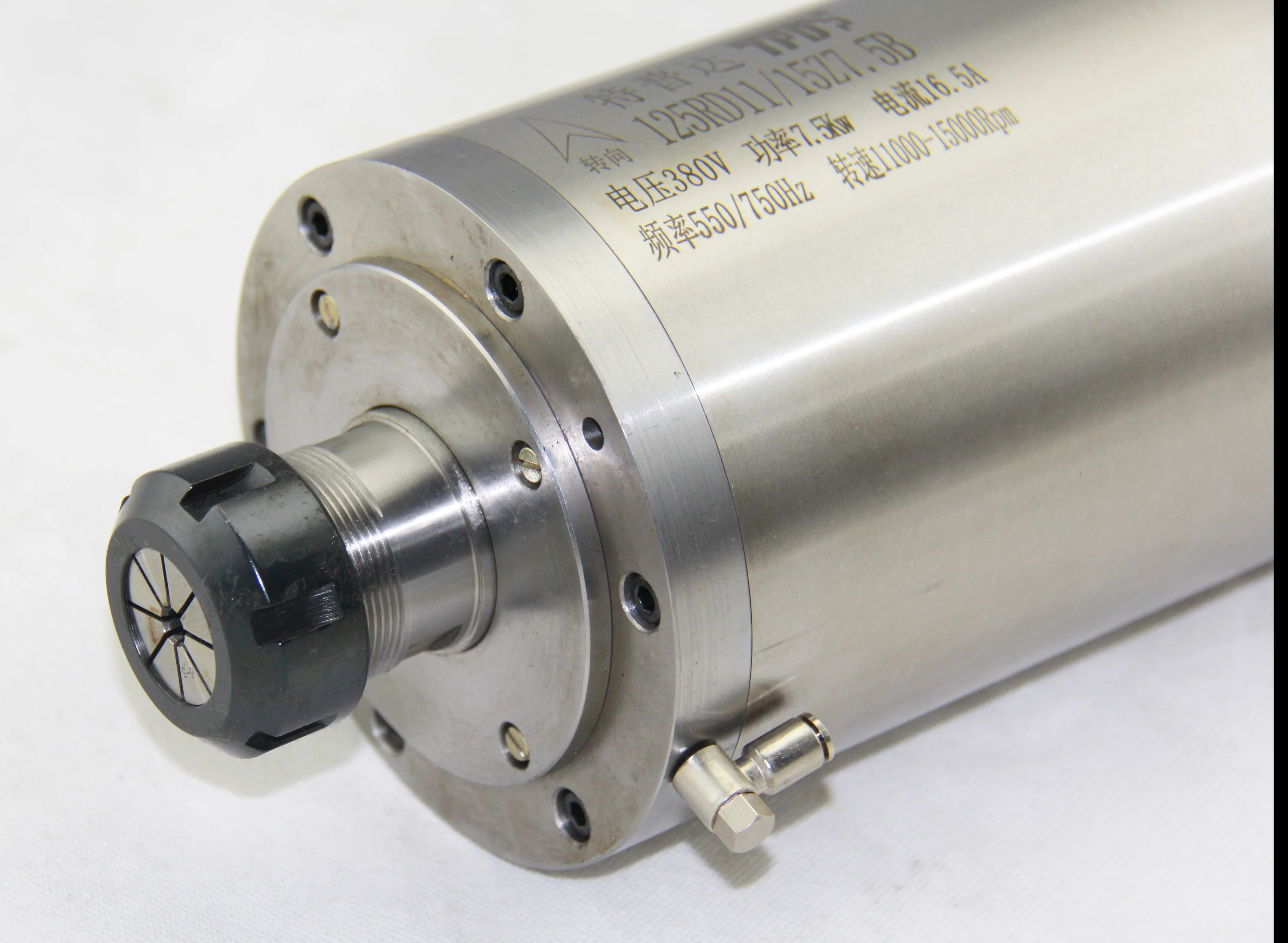 

125RD11/15Z7.5B TPD Brand 7.5kw ER32 125mm