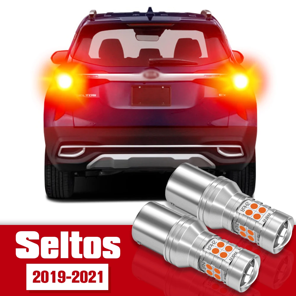 2pcs LED Accessories Brake Light Bulb Lamp For Kia Seltos 2019 2020 2021