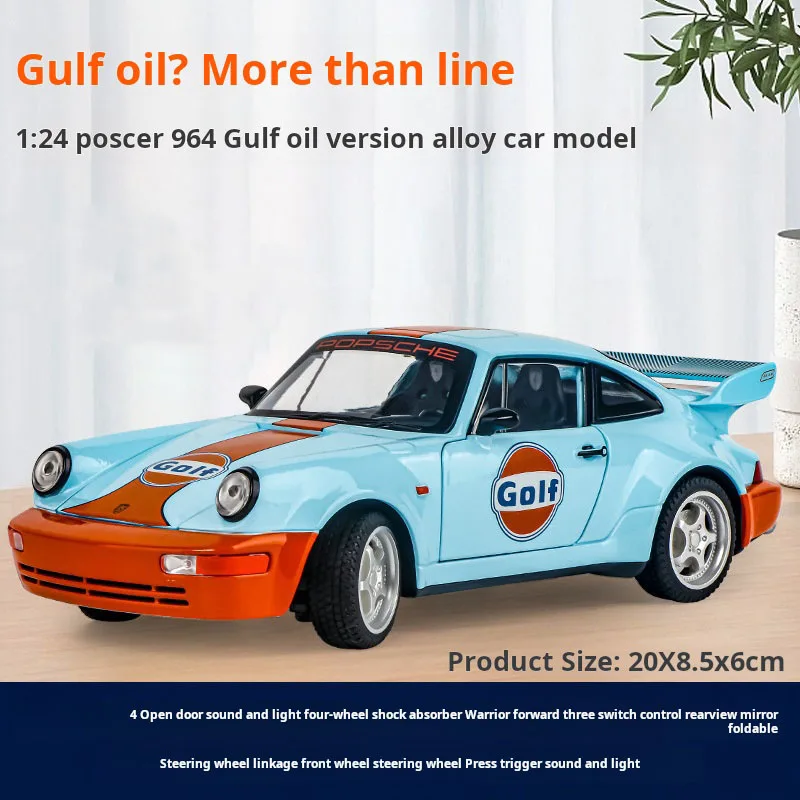 

1:24 Porsche 964 Carrera RS 911, легкосплавный автомобиль, литье под давлением и игрушечные транспортные средства, модель автомобиля, звуковой и свет, откатный автомобиль, игрушки для детей, подарки