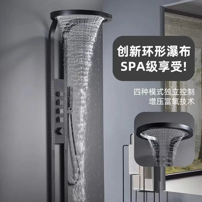 

All-copper bathroom high-end shower set Household pure copper wall-mounted waterfall rotating multifunctional pressurized shower