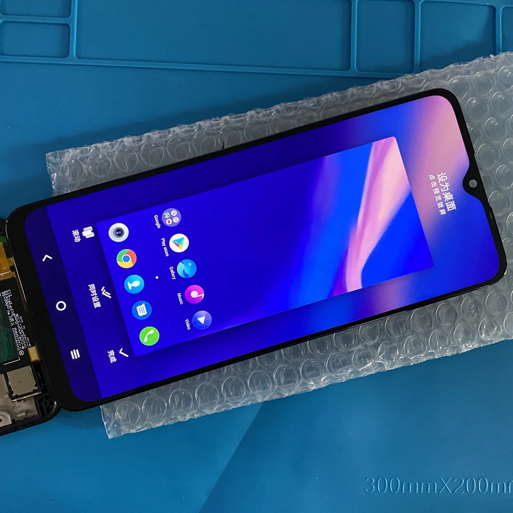 Поменять цвет на дисплее zte blade 3 (поменять цвет на дисплее zte blade 3 изменить цвета gf3) купить от 825,00 руб. Запчасти для мобильных телефонов на 1rub.ru Поменять цвет на дисплее zte blade 3 (поменять цвет на дисплее zte blade 3 изменить цвета gf3) купить от 825,00 руб. Запчасти для мобильных телефонов на 1rub.ru