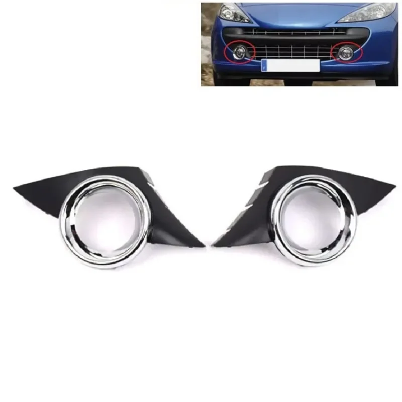 

1 Pair 2X Front Bumper Foglight Frame Fog Light Frame for Peugeot 207 Sport 2006 2007 2008 2009