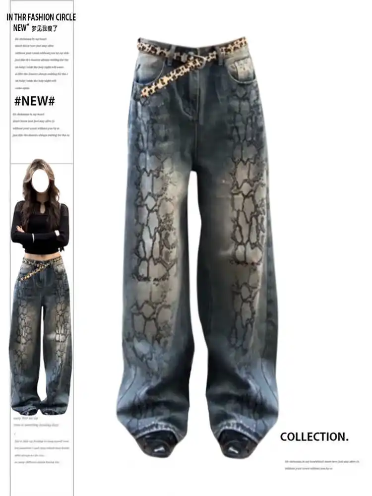 

Женские мешковатые джинсы High Street Y2k, японский гранж, широкие джинсовые брюки в американском стиле ретро, длинные брюки в стиле Харадзюку, новинка 2000-х годов