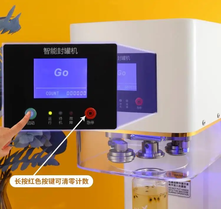 Automatic Can Sealing Machine, Non-Rotary Sealing Machine, PET Can, Beer Aluminum Can Beverage Can Commercial Food Sealing