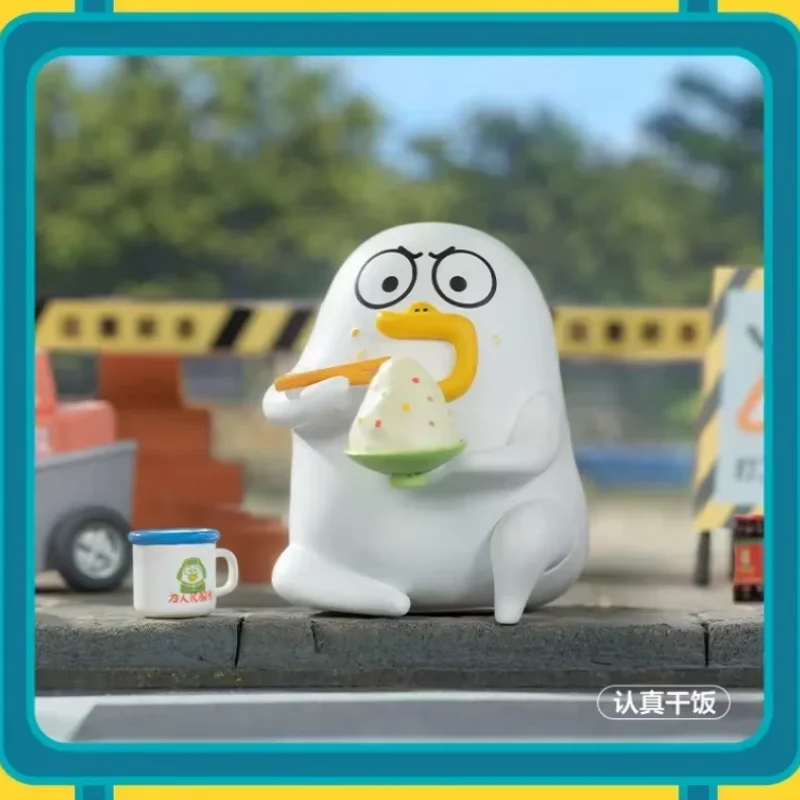 

100% POP MART Duckyo Friends Wage Garner Series слепая коробка коробка-сюрприз фигурка мультяшная модель коллекция Mystery Box