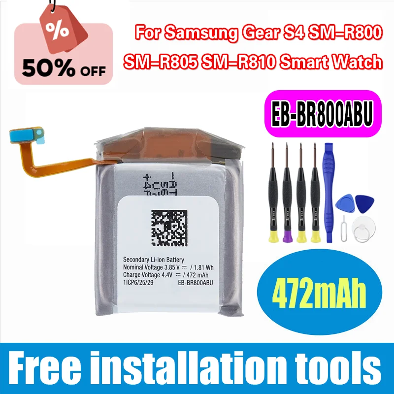 

Совершенно новый аккумулятор EB-BR800ABU 472 мАч для Samsung Gear S4 SM-R800 SM-R805 SM-R810, аккумуляторы для умных часов + инструменты