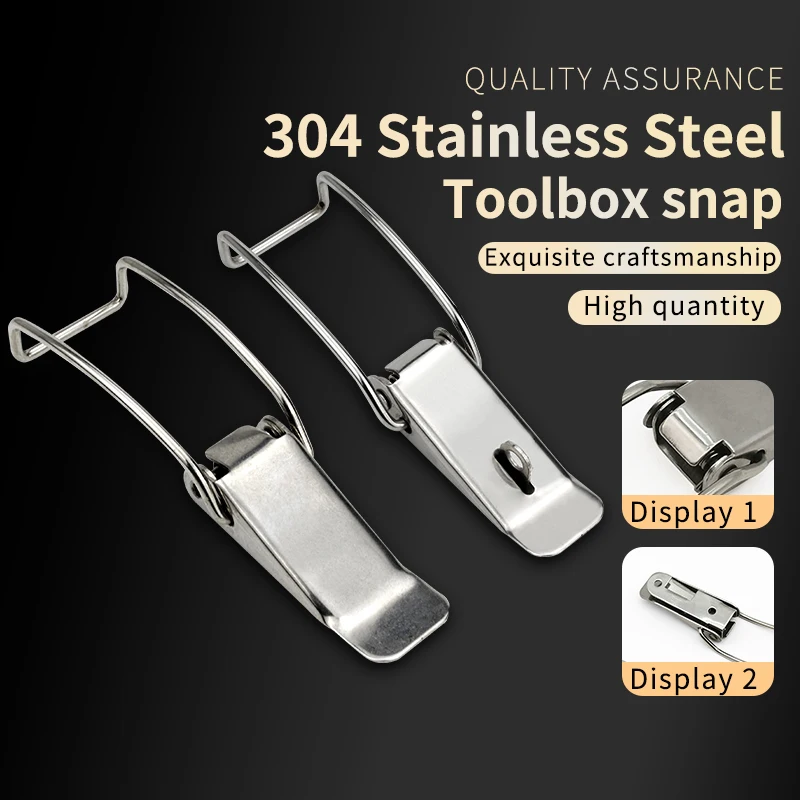 Stainless Steel Tool Box Lock Hasp Wooden Advertising Box Buckle Toolbox Takeaway Box Buckle