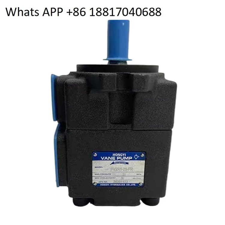 

HONGYI vane pump PV2R1- 14/17/19/23 25 28 31-FR low noise oil pump, large shaft: 19.05 [imported pump core]