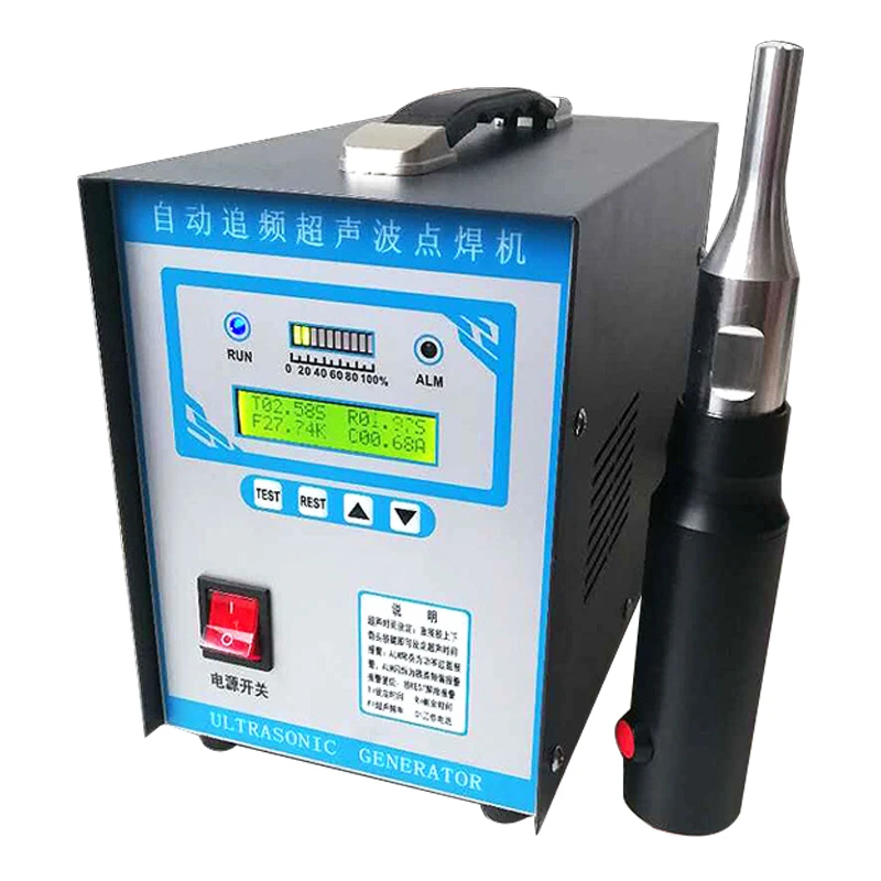 Plastic Welder 28kHz 700W with three nozzels Spot Welding Machine AC 110V/220V Ultrasonic Welding Equipment Mash Welder Tool