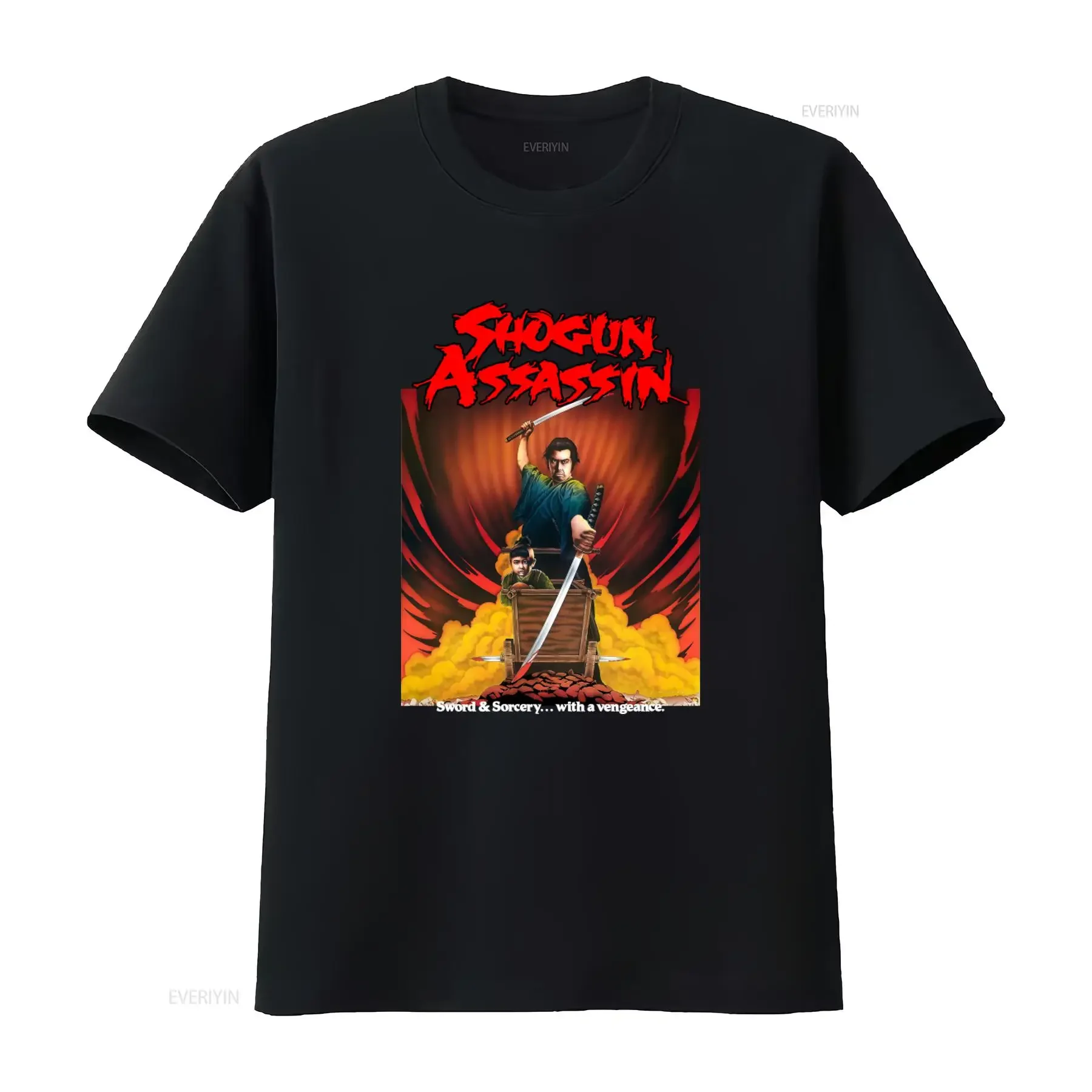 Shogun Assassin T Shirt Sword Sorcery with a Vengeance Print vintage Washed Stylish Top For Everyday Wear designer clothes