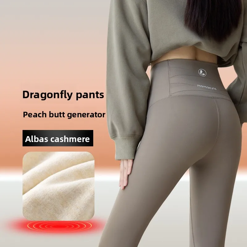 

Thiened Fce штаны для йоги женские леггинсы с высокой талией коровья кожа дизайн Fitn брюки Барби весна осень зима живота Co...