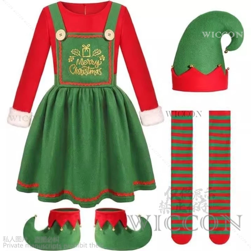 

2024 Christmas Santa Claus Cosplay Costume Full Sets Red Green Dresses Uniform For Kids Women Man Hat Cosplay Halloween Suit