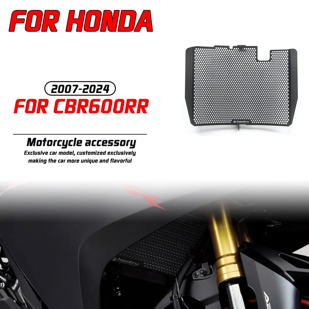 

Для Honda CBR600RR 2007-2024 модификация мотоцикла, крышка радиатора, защитные аксессуары, крышка решетки