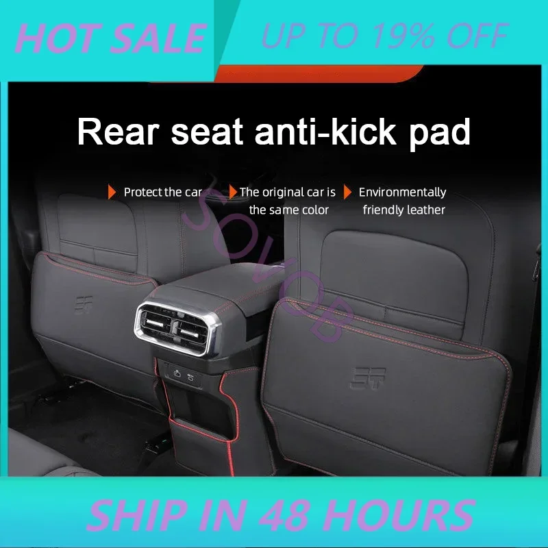 SOVOB For Chery Jetour Traveler T2 2023-2025 DCT XWD Rear Seat Back Anti Kick Panel Protective Pad Dirt Anti-Kick