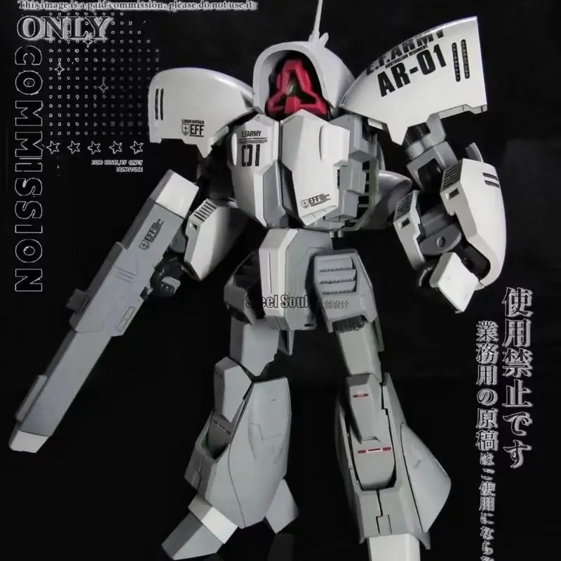 Xw Hg 1/144 Asshima…