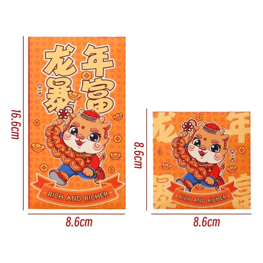 2024 New Year Packet Red Envelope Luck Money Bag Dragon Pattern Blessing Bag Best Wishes Good Luck Red Pocket Spring Festival