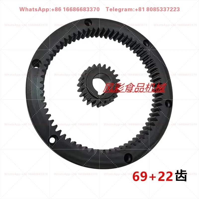 Hengyu Hengyue Quan Ball Hengming B30B40 Commercial Food Egg Beater Mixer Accessories Inner Gear Ring Planetary Gear
