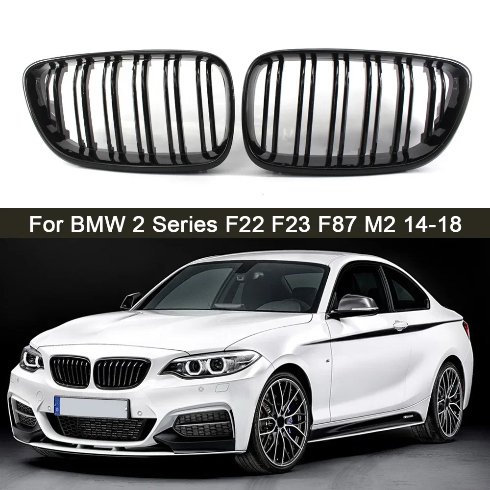 

51137295524 Carbon Look Dual Slat Front Bumper Kidney Grilles Grill Compatible For BMW F22 F23 M2 14-18 For BMW 225i 218i 220i