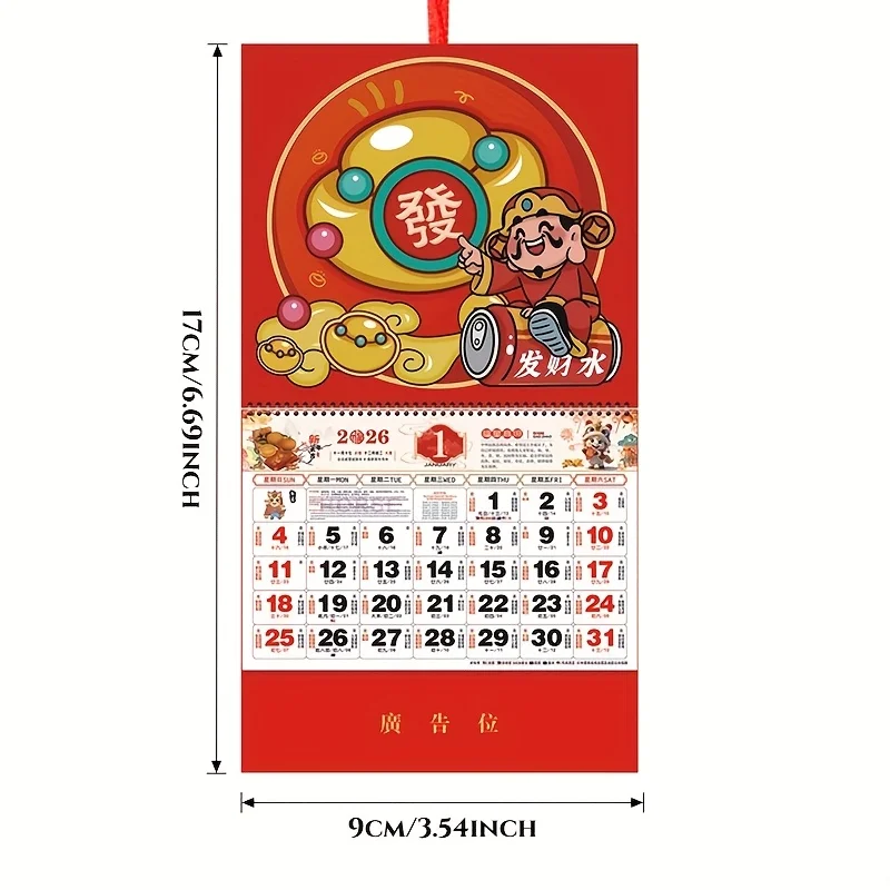 2026 تقويم صغير 3 قطع، هدية لطيفة لعيد الميلاد والهالوين للعام الجديد، مخطط سطح المكتب المحمول مع تصميم العطلة للمكتب المنزلي #6