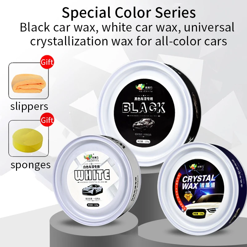 Car Wax Crystal Plating Set Paint Cosmetic Care Scratch Repair Hard Glossy Wax Layer Covering Paint Waterproof Film Car Polish