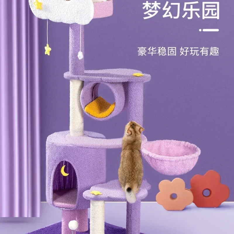 Hot sales Cat Crawling Frame, Nest, Tree Integrated, Heavenly Sisal Hemp Grasping Pillar, Non occupying Large Summer Jumping