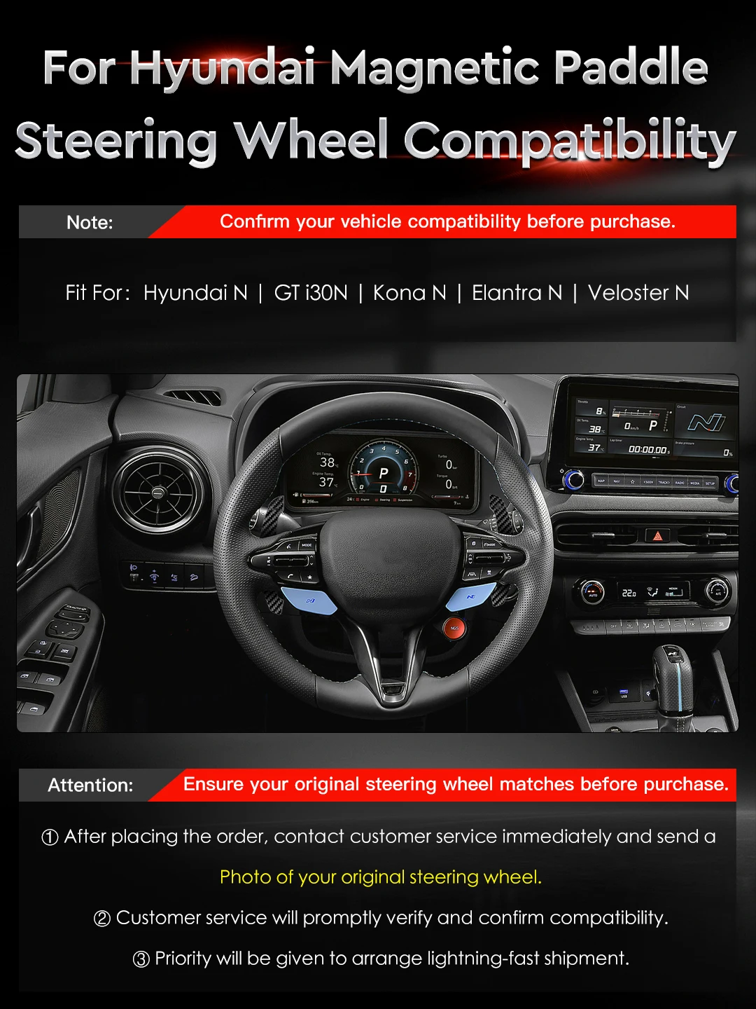 TDD Glossy Carbon Fiber Magnetic Paddle Shifters For Hyundai N/GT I30N Kona N Elantra N Veloster N Multiple Styles Choose
